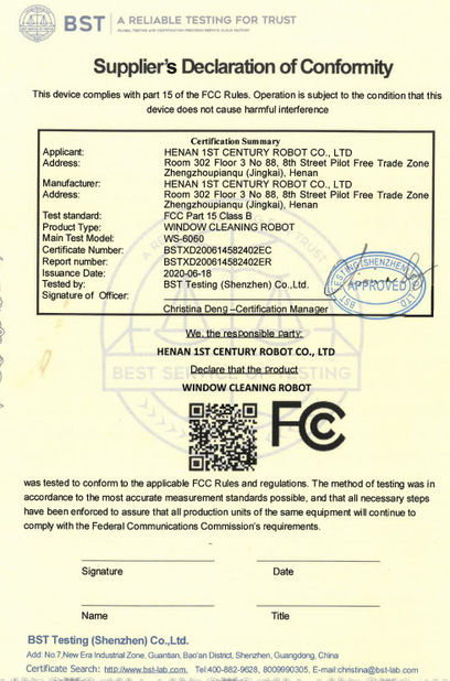 الصين Shenzhen Globabot Facotry الشهادات