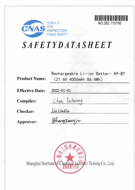 الصين Shenzhen Globabot Intelligent Technology Co.,Ltd الشهادات